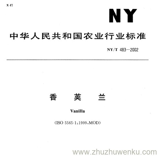 NY/T 483-2002 pdf下载 香 荚 兰