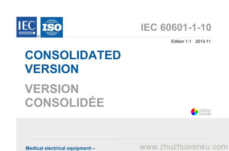 IEC 60601-1-10:2013 pdf下载